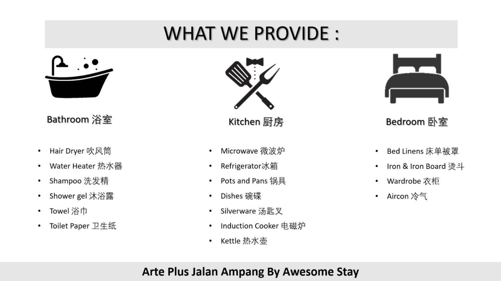 Arte Plus Ampang By Awesomestay Κουάλα Λουμπούρ Εξωτερικό φωτογραφία